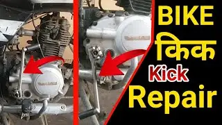 bike kick free problem | platina ct 100 kick spring fitting | bike kick loose problem | @Mrkundu