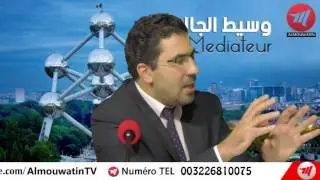 A.L'HEDIM, Avocat au bureau de Bruxelles