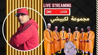Tvfun kbichi
