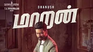 D43 Title First Look | Dhanush | Cinema Target