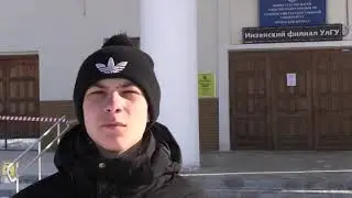 экскурсия по моногороду Инза