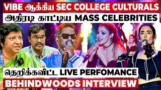 YUVAN, JONITA GANDHI VIBE COMBO🔥COLLEGE-na должно быть таким🤩SAVEETHA ENGG COLLEGE, который произ...