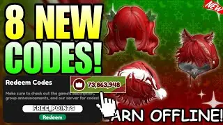 *NEW CODES* ALL WORKING CODES FOR AFK FOR UGC IN DECEMBER 2025 - ROBLOX AFK FOR UGC CODES 2025