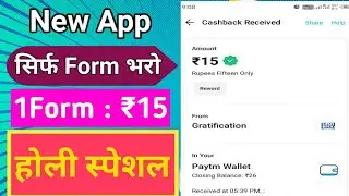 mis call loot today missed call get free paytm cash 2022 technicalgodela crtech