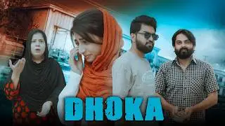Bhagi hoi Ladki | Pyar ma Dhoka | Love Story | Bwp Production