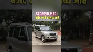Scorpio M2Di second hand #secondhandcar #usedcar
