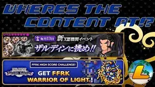 Thoughts On Future Events/HSC Content & Anniversary - KHUx NA Global