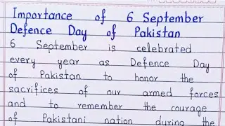 Importance of 6 September Defence Day of Pakistan | History & Significance