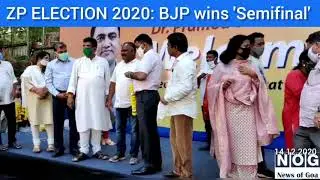 ZP ELECTION 2020: BJP wins 'Semifinal'
