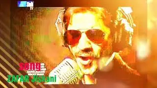 Sarkar title song Zafar jiskani