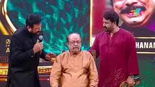 കേരളക്കര കണ്ട മഹാ പുരസ്&zwnj;കാരരാവ് തുടങ്ങാൻ മണിക്കൂറുകൾ മാത്രം🔥🥳 #mea2025 #promo