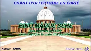 Binon manguè sé hè – Chant d’offertoire acoustique | Louange & offrande en église