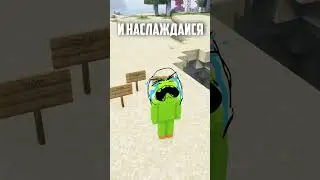 25 споcобов затролить друга в #minecraft  #майнкрафтвыживание #2b2t #тролинг