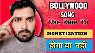 Youtube ने दिया तोहफा ❤️ | Chennal Monetis👌 