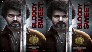 OFFICIAL : LEO Vera Level Promotion 💥 | Leo Mass Update 💥