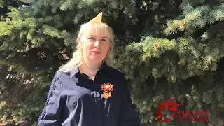#поемпеснипобеды