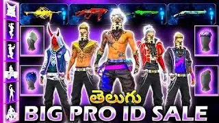 FREEFIRE I'D SALE IN TELUGU ❤️|| LOW PRICE I'D SALE'S PRO ID SALE 💯 💵 TRUSTED SELLER ❤️