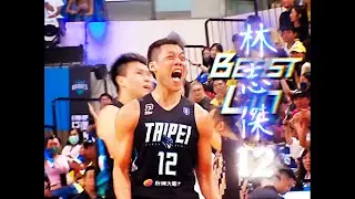 Lin Chih Chieh 林志傑 - 不管結局如何，請再一次相信光吧！