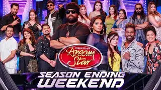 Derana Dream Star Season 12 | Season Ending Weekend | 24th January 2026 | TV Derana