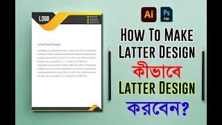 Letterhead Design & psd mockup 2023 | illustrator tutorials | Full class