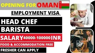 Hotel Job Opening In OMAN|Fresher Candidates Can Apply|Job In Gulf Country|Barista|Chef|DCDP|COMII