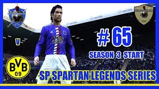 PES 2020 / SP SPARTANS LEGENDS SERIES # 65 / SEASON 3 START