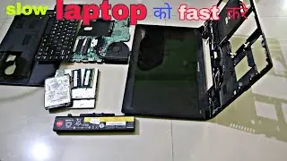 slow laptop को fast करे | Lenovo B480 laptop servicing @mrelectricshock8177
