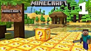 Minecraft pe survival gameplay video 🔥 lucky block world 🌎 #minecraft  #build 