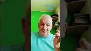 вопросы 884 моноЛох чилийский