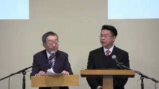 2015 40th Anniversary Celebration - Sermon by Rev. Jeff Huang