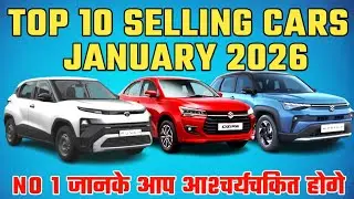 Top 10 Best Selling Cars In January 2026|🚗Top 10 Best-Selling Cars of January 2026:You Won't Believe