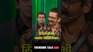 Why Sunil Grover is More 