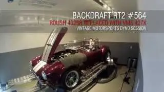 Backdraft RT2 #564 - Former Roush 402SR Repowered by VMS 427X Dyno