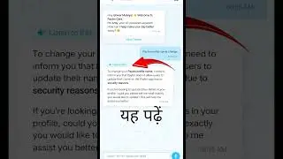 Paytm name kaise change kare 2025 How to change name in paytm account on 2025 | Paytm Profile Edit