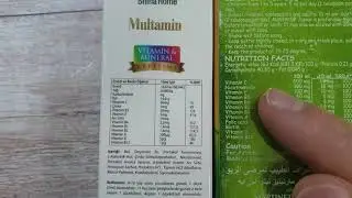 Royal junior и Multamin | сравнение | обзор