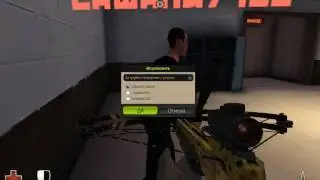Играем в контра сити)
