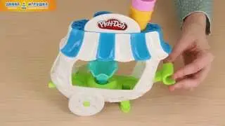 Набор пластилина Play-Doh (Плей-До) &laquo;Вагончик мороженого&raquo;, Hasbro
