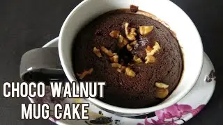 Choco Walnut Mug Cake|MugCake without Oven& Microwave|Instant Soft & Fluffy Mug Cake|Our 50th Recipe