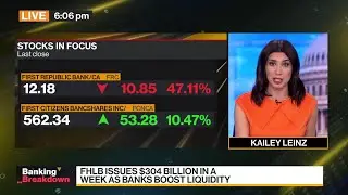 US FHLB Issued $304 Billion Debt Last Week