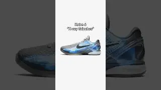 KOBE 6 &ldquo;X-RAY GRINCHES&rdquo;?!