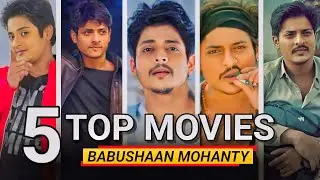 Top 5 Babushaan Odia Films / JR Review Odia / Babushaan Best Films / Babushaan New Movie