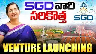 కొత్త layout లో మీకు నచ్చే ధర 💯| Jaya TV
