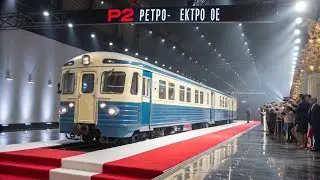 &ldquo;Forgotten Soviet Train Returns! The ER2 Retro Electric Beauty Still Running Today!&rdquo; 😱✨