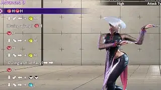 Figuring out A.K.I.'s incredibly complex combo trials