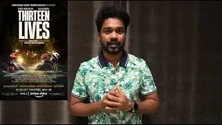 Based on true story -Real rescue operation - Thirteen Lives -English Review #youtube #movie #youtube