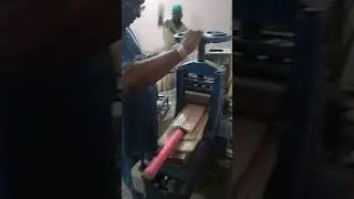 Merrut bat pressing