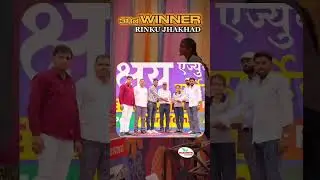 JET/CUET 2026: मेगा स्काॅलशिप टेस्ट | Part 2 Result Announced! | Akshaya Institute