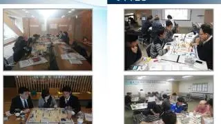 맥주배송게임(Beer Distribution Game)