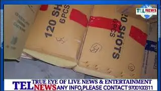 T.F N ZONE TEAM RAIDED ON ILLEGAL STORAGE OF EXPLOSIVE FIRE CRAKERS GO-DOWN SEIZED DIFFERENT BRANDS