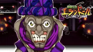 [Touryuu Densetsu: Elan-Doree] Rubone | Arcade Mode [Saturn]